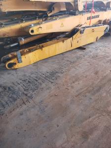 Verstellbarer Ausleger 4,15 m